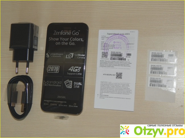 ASUS ZenFone Go ZB450KL 8Gb