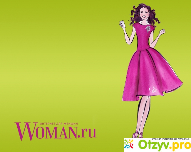 Отзыв о Woman.ru - женский форум