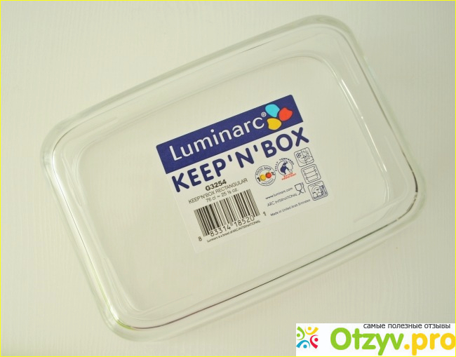 Емкость для еды Luminarc Keep фото2