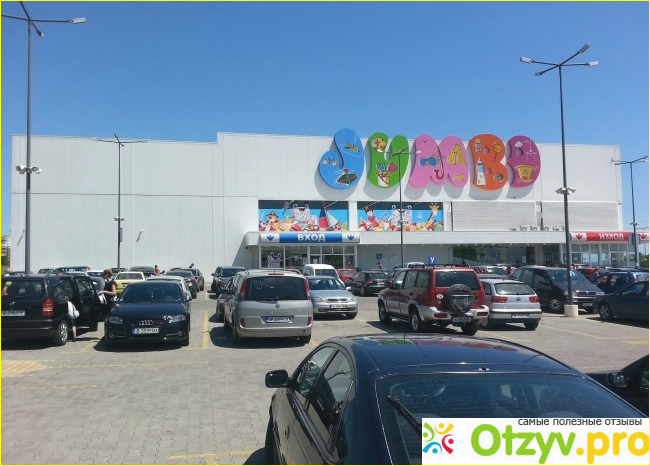 Отзыв о Детский магазин Jumbo в Болгарии