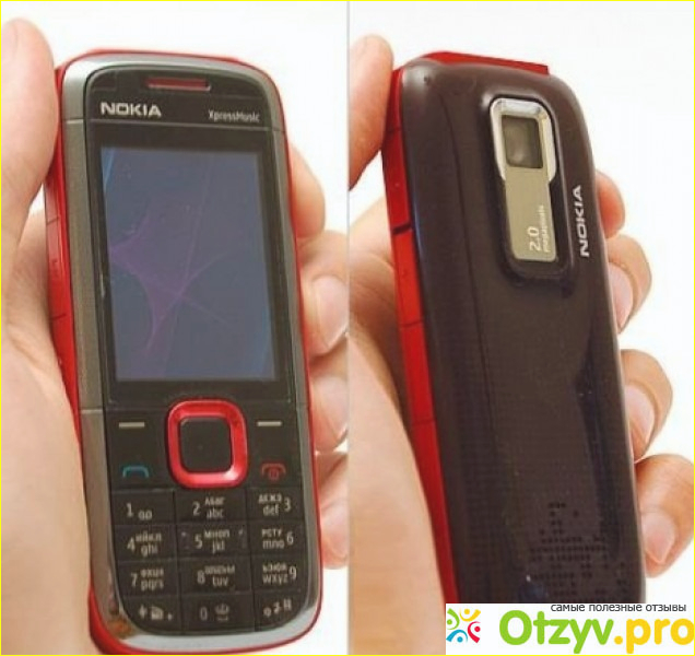 Отзыв о Телефон Nokia xpress music 5130