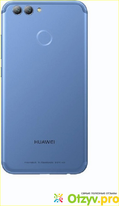 Сколько стоит телефон Huawei Nova 2 64Gb LTE Dual sim Blue?