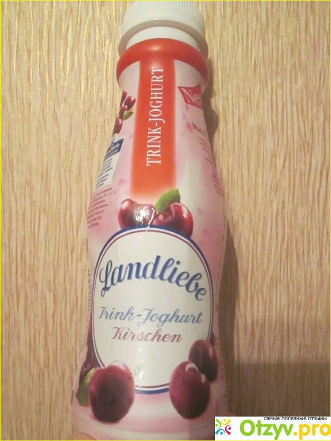 Отзыв о Питьевой йогурт "Landliebe"