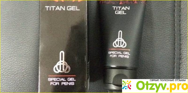 Что из себя представляет «Titan Gel»? Состав