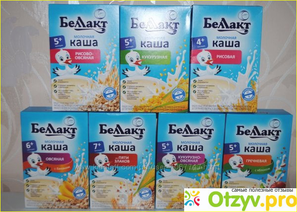 Отзыв о Детская каша Беллакт