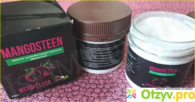 Mangosteen Slim сироп мангустина фото1
