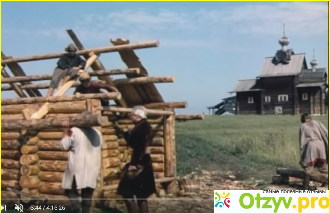 Отзыв о Фильм "Ермак"