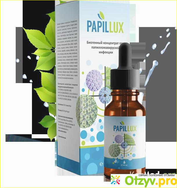  Где купить препарат Папилюкс от папиллом, Papillux 