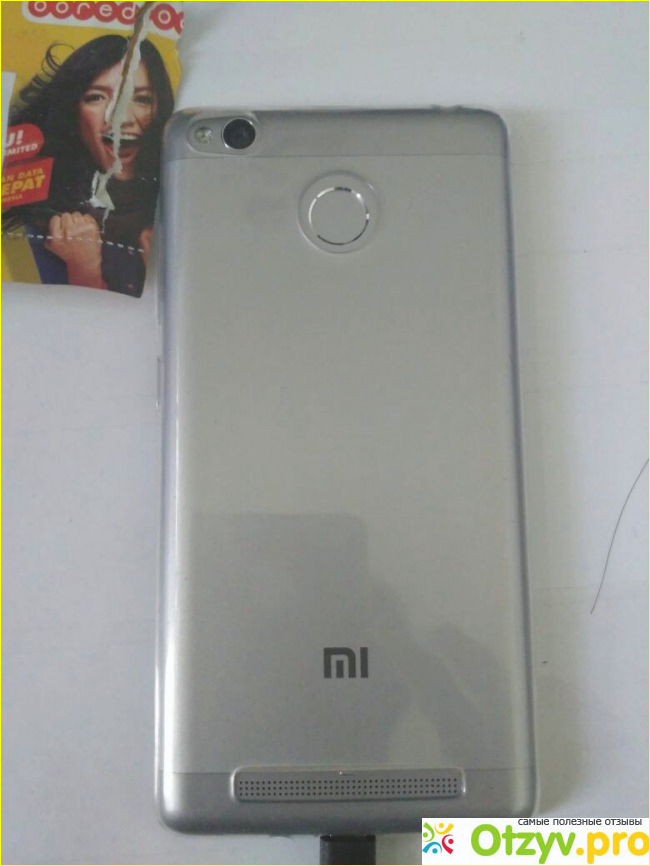 Micromax Q4260, Champagne