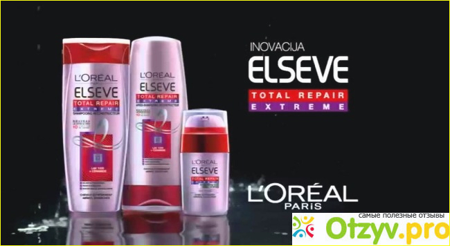 LOreal Elseve Conditioner.