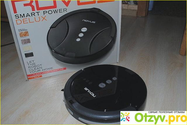 О чем говорят про rovus smart power delux отзывы?