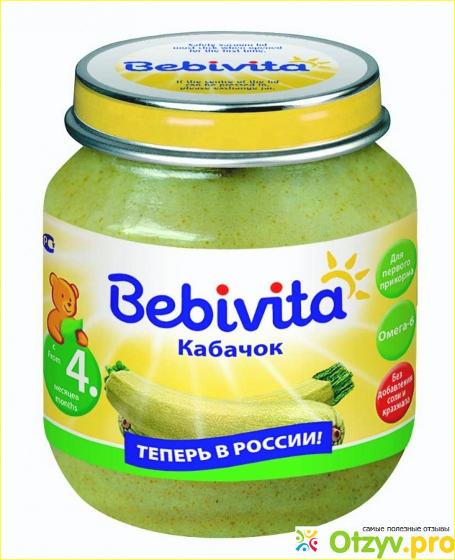 Детское пюре Bebivita фото1