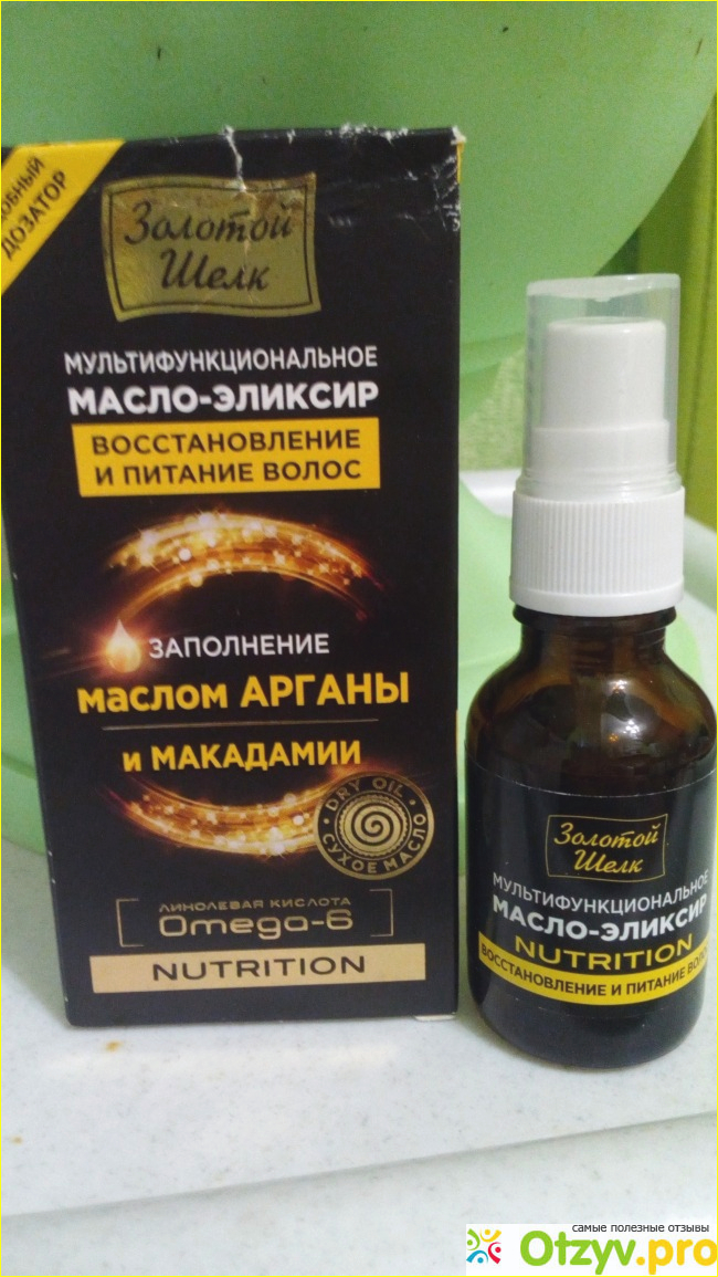 Отзыв о Мультифункциональное масло-эликсир для волос Золотой Шелк Nutrition Восстановление и питание