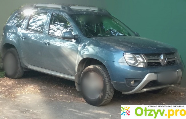 Отзыв о Автосалон Fresh Auto Нижний Новгород