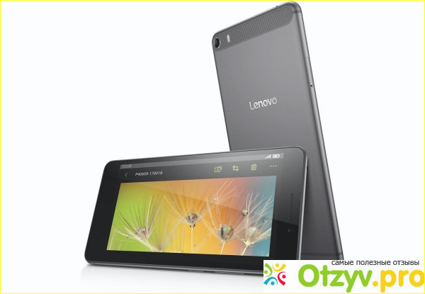 Фаблет Lenovo Phab Plus PB1-770M 6,8 LTE 32GB фото1