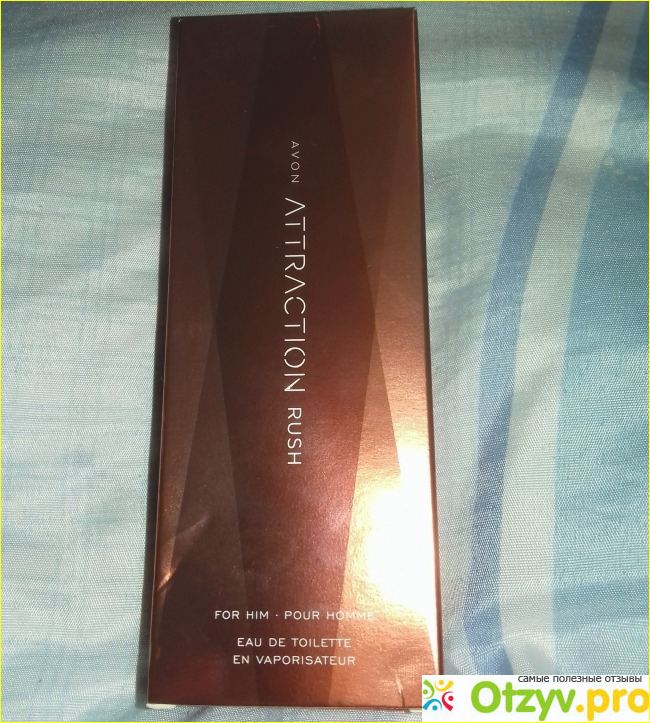 Отзыв о Туалетная вода Avon Attraction Rush for him