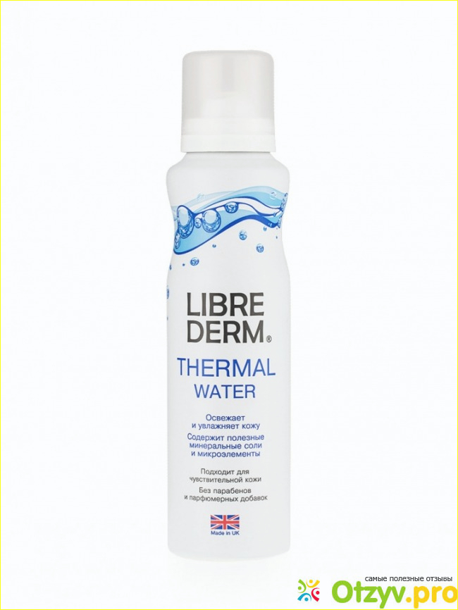 Гиалуроновый тоник увлажняющий Librederm Hyaluronic Tonic.