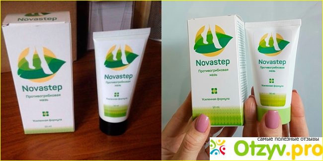 Что такое препарат novastep, свойства и действие