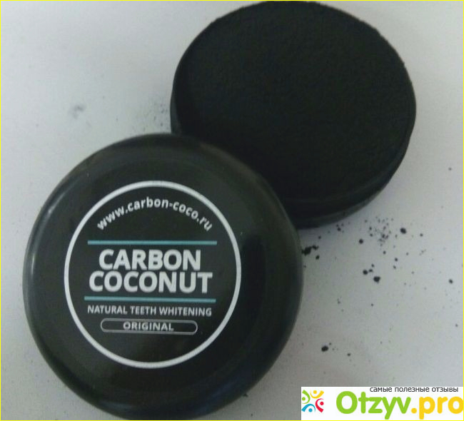 Как пользоваться порошком Carbon Coco и какой у него состав. 