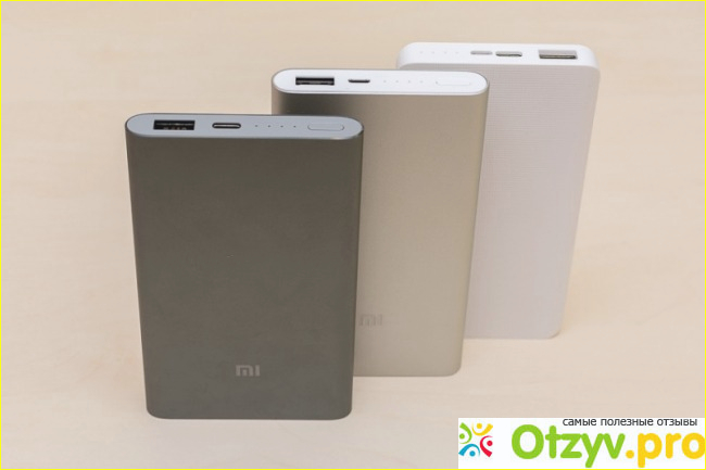 Отзыв о Xiaomi Mi Power 2 PLM02ZM