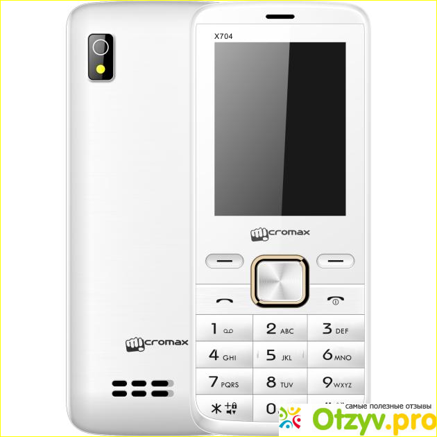 Основные характеристики мобильного телефона Micromax X704.