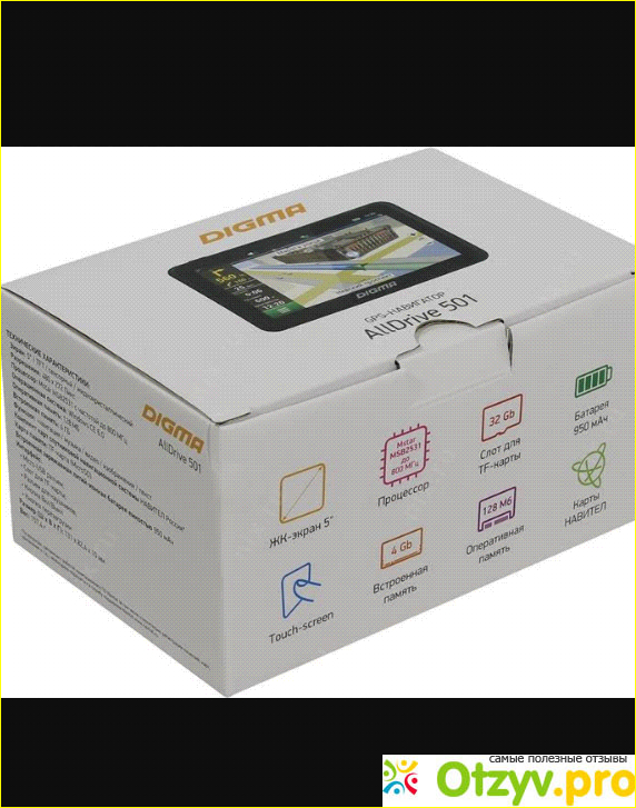 Отзыв о Digma Alldrive 501, Black GPS навигатор