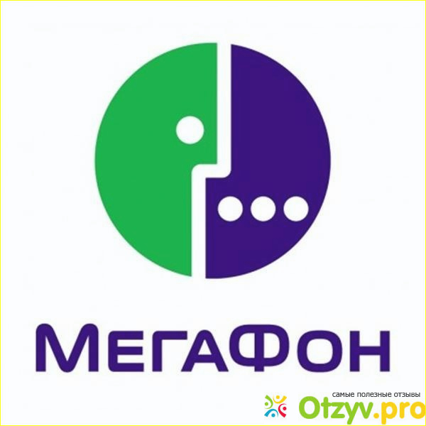 Отзыв о Premium gprs internet от мегафон