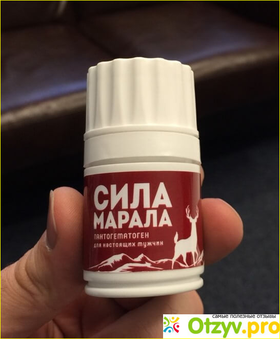 Сила марала. Таблетки марала. Для мужской силы марала. Препарат сила марала.