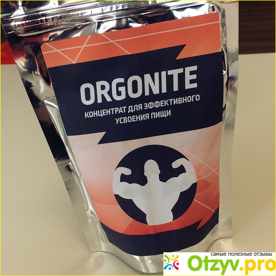 Отзыв о Оргонайт для усвоения пищи, Orgonite