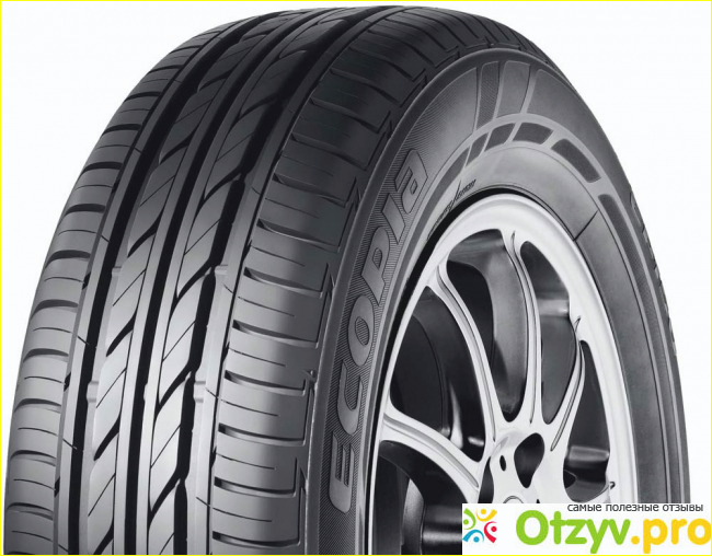 Отзыв о Bridgestone Ecopia EP150