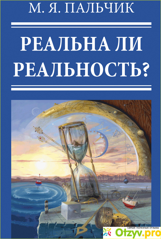 Услуги, предоставляемые центром «Альтернативный путь»