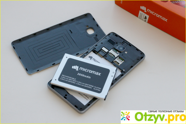 Micromax Bolt Mega Q397 фото3