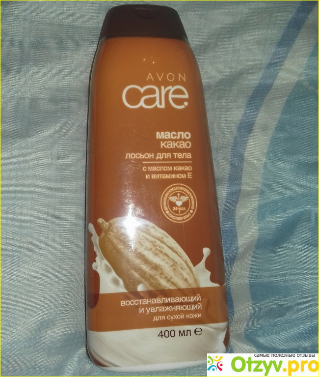 Отзыв о Восстанавливающий увлажняющий лосьон для тела Avon Care с маслом какао и витамином Е