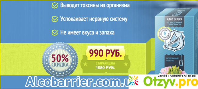  Какой эффект от сыворотки?
