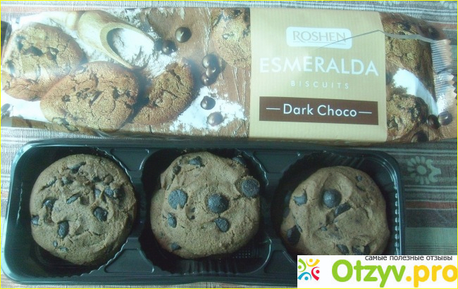 Печенье Roshen Эсмеральда с кусочками шоколада фото1