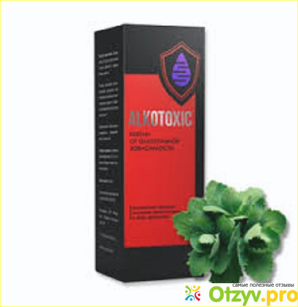 Отзыв о Alkotoxic – капли от алкогольной зависимости