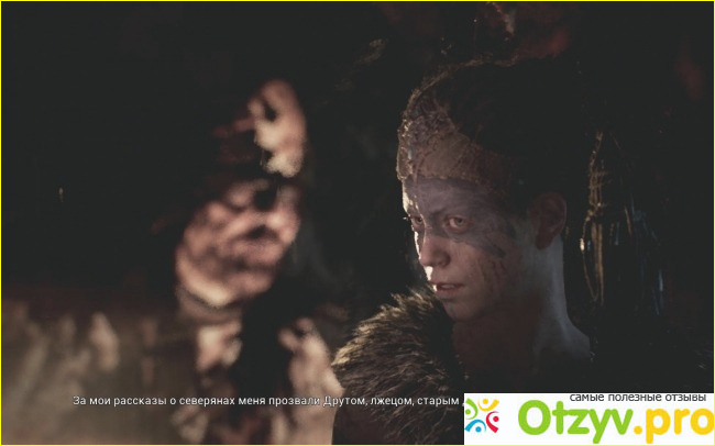 Игра Hellblade: Senua фото8