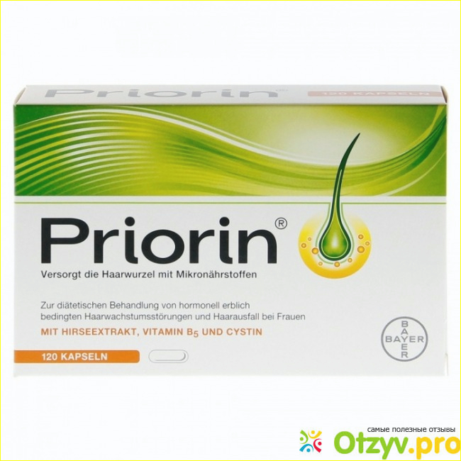 Витамины Bayer Приорин (Priorin) для волос 120 капсул.