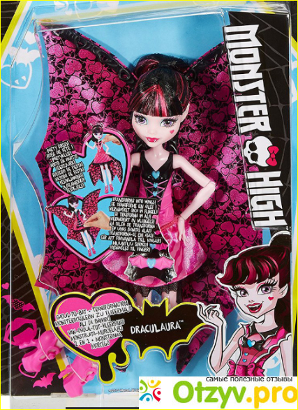 Отзыв о Кукла Monster High Дракулаура в трансформирующемся наряде