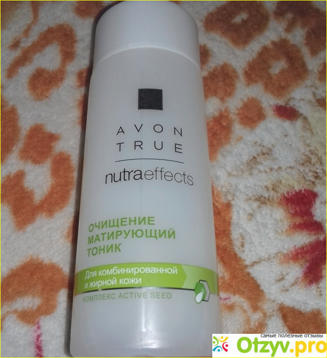 Отзыв о Матирующий тоник для комбинированной и жирной кожи Avon True Nutraeffects "Очищение"