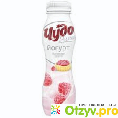Йогурты - это полезно или вредно?