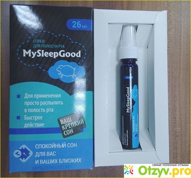 Отзыв о MySleepGood