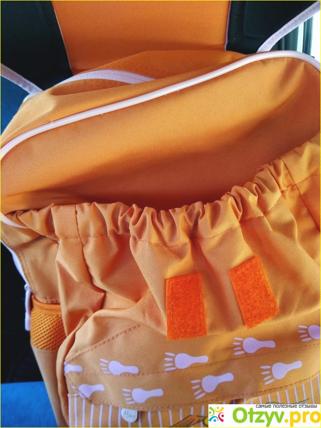 Школьный рюкзак Tiger Ортопедический фото1