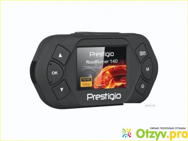 Полезные функции Prestigio PCDVRR140