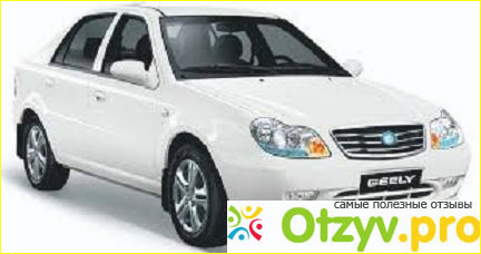 Как выглядит внутри салон geely CK