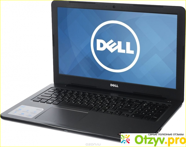 Мои впечатления о ноутбуке Dell Inspiron 5567