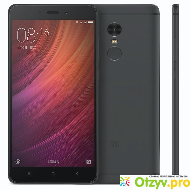 Отзыв о Xiaomi Redmi Note 4 64Gb