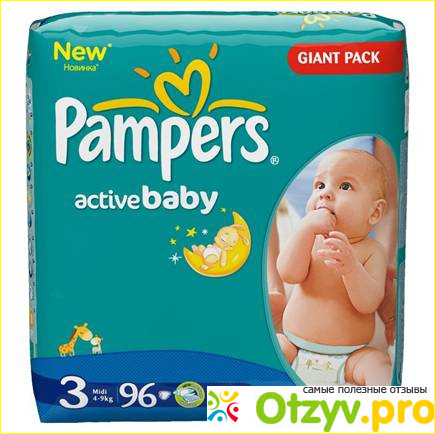 Детские подгузники Pampers activebaby фото2