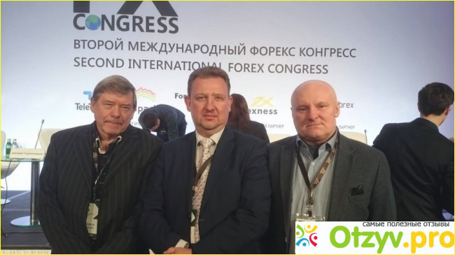 Взгляды Барабаша Артура Ивановича