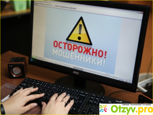 Экономическая игра Остров сокровищ фото2